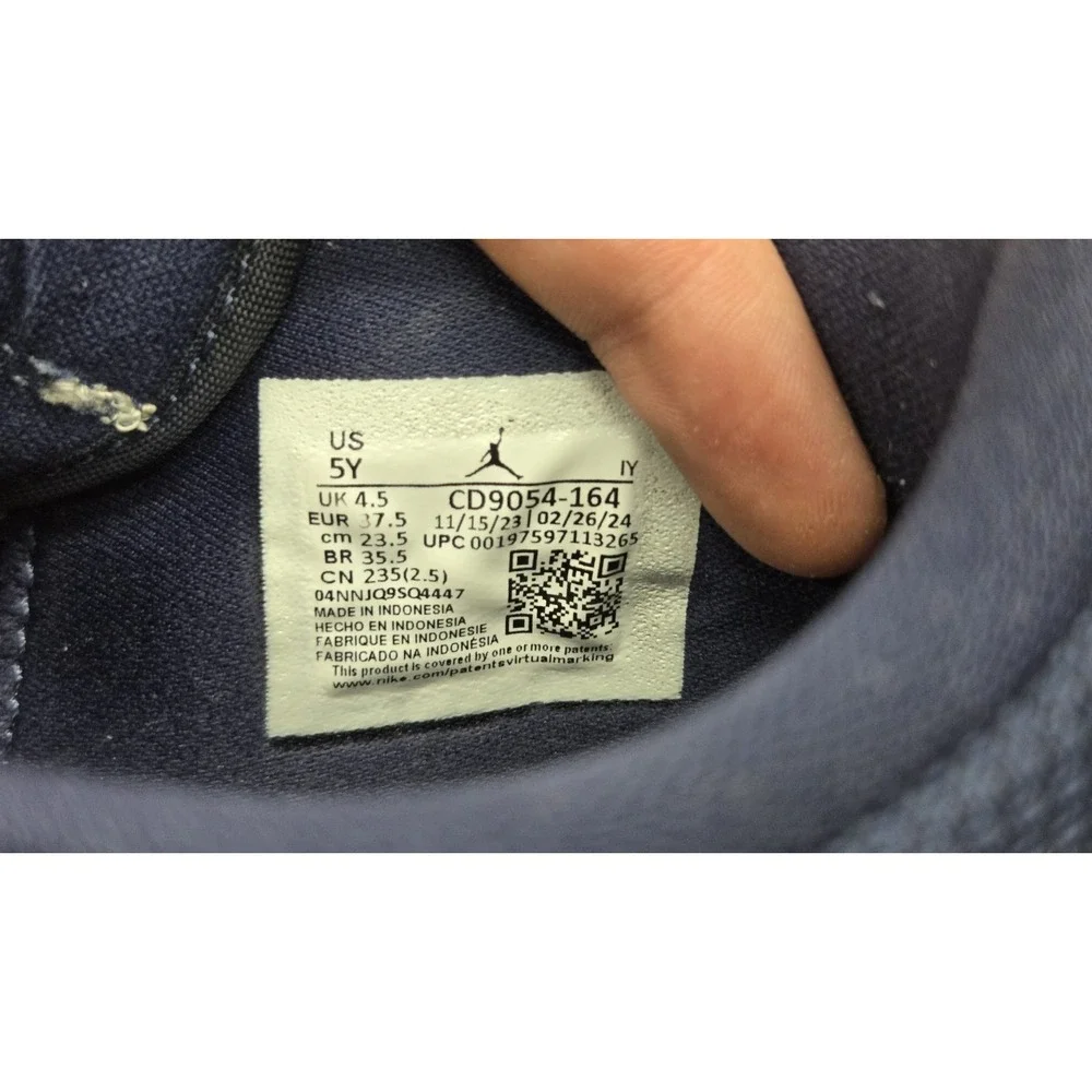 Nike product air